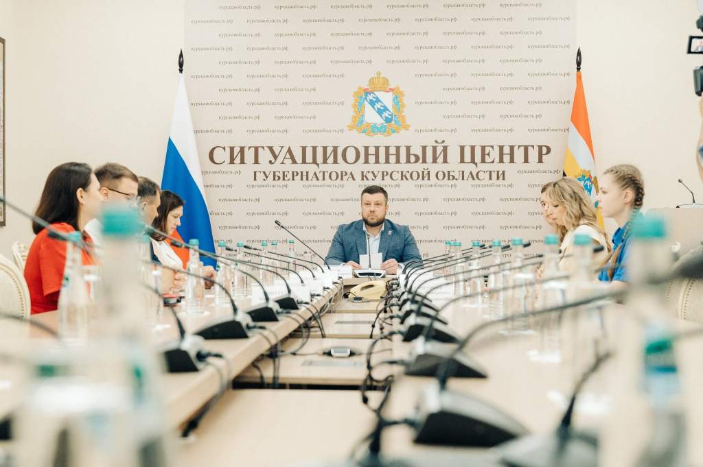 Курское «Движение Первых» объединило 110 тысяч участников и 400 отрядов