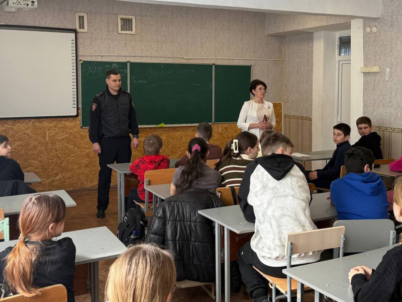 JPG Файл