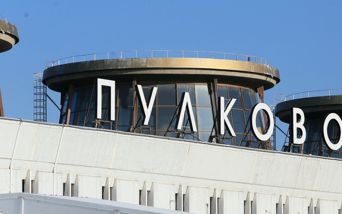 Ограничения введены в петербургском аэропорту Пулково