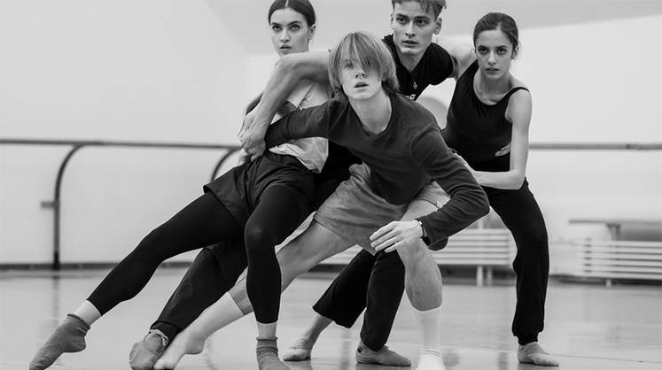 В Москве состоится мировая премьера балета «ЧЕТЫРЕ» современного австрийского хореографа Эно Печи