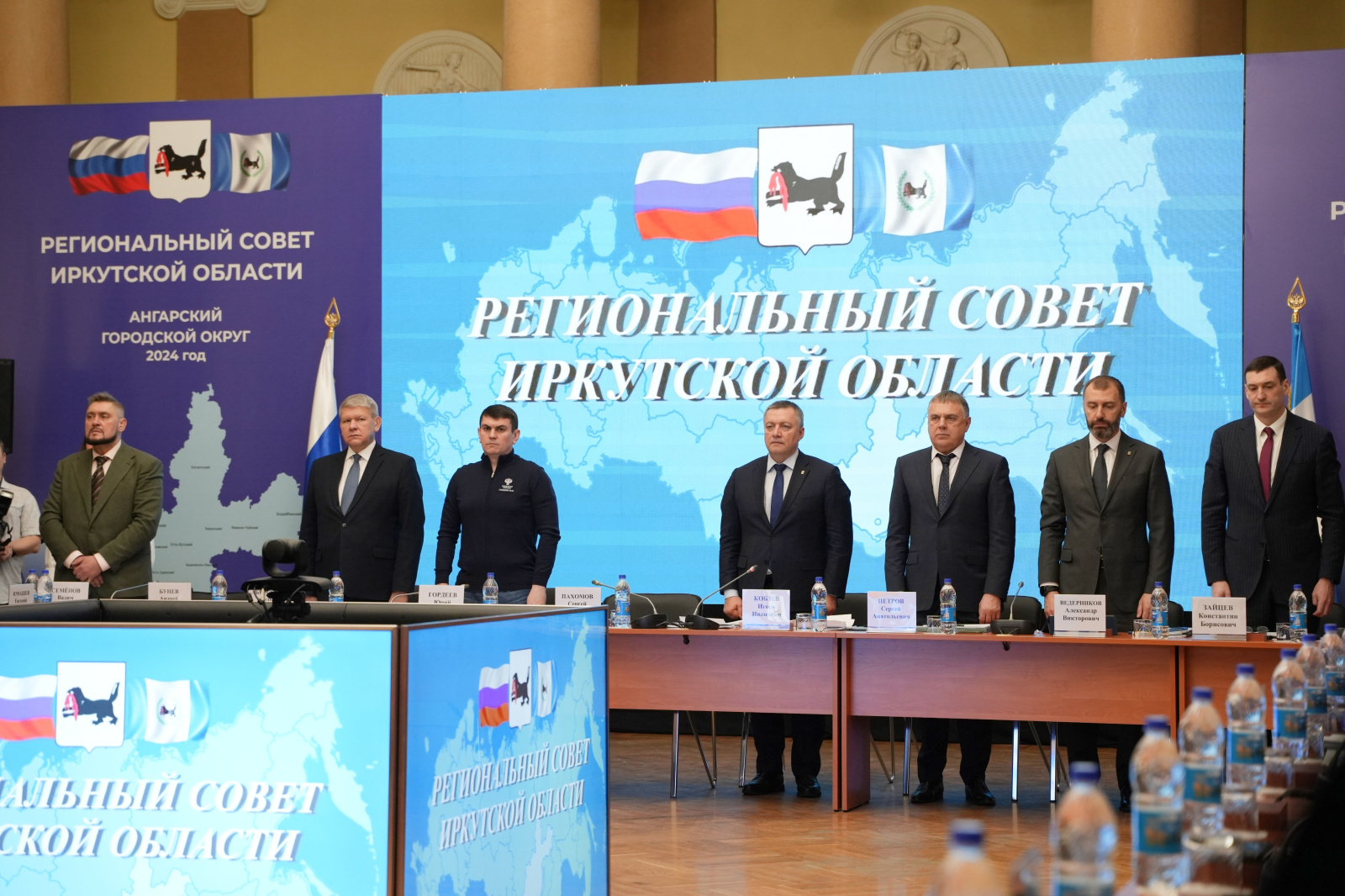 Выездное заседание Регионального совета Иркутской области проходит в Ангарске
