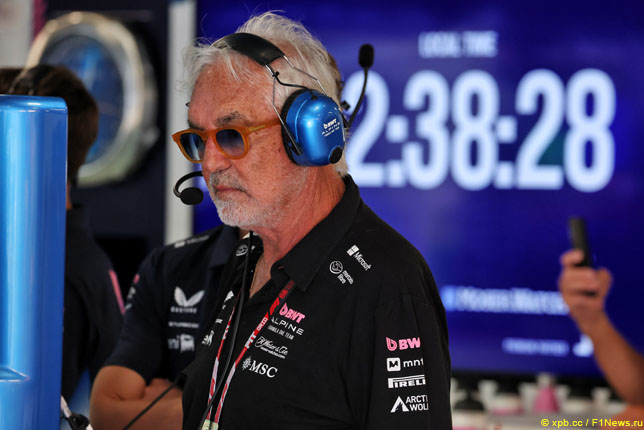 Флавио Бриаторе