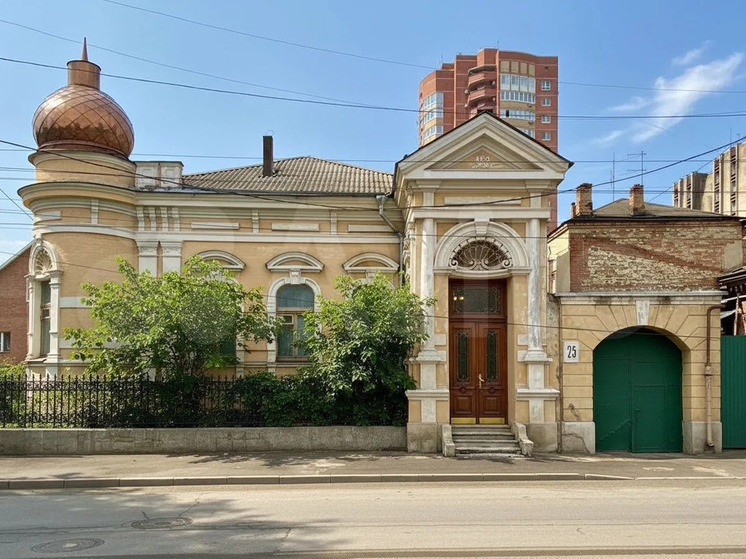 Старинный особняк в Ростове вновь пытаются реализовать за 46 млн рублей