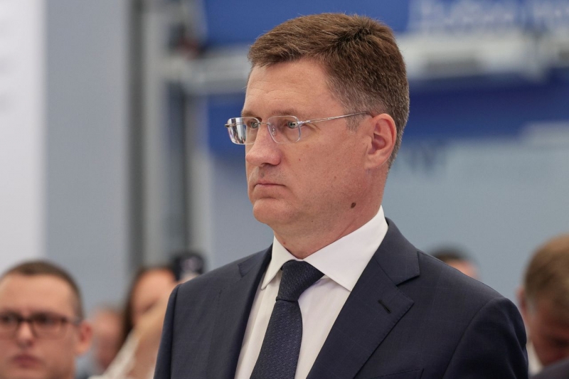 новак