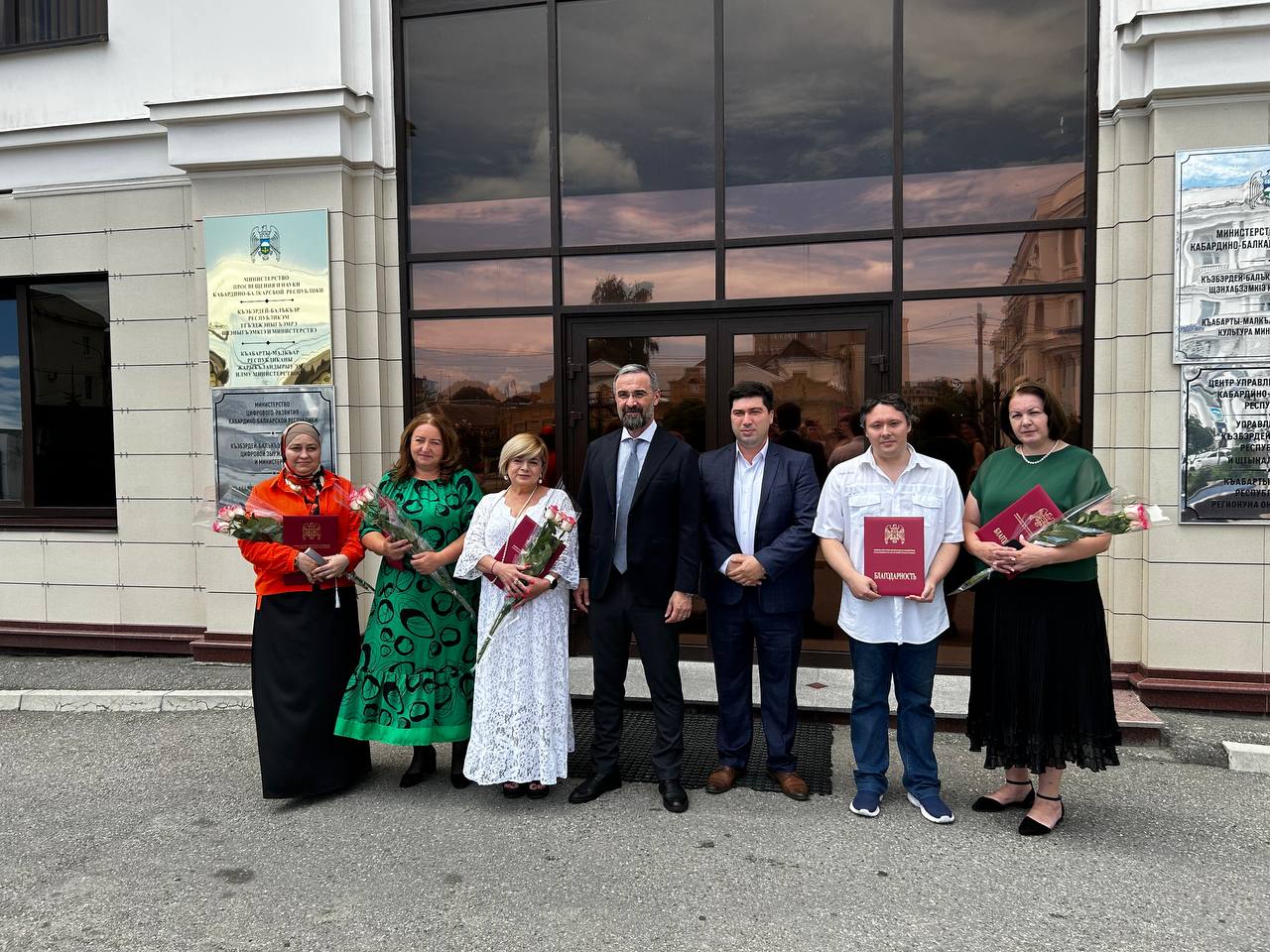 В Минцифре КБР прошло мероприятие, посвященное Дню российской почты