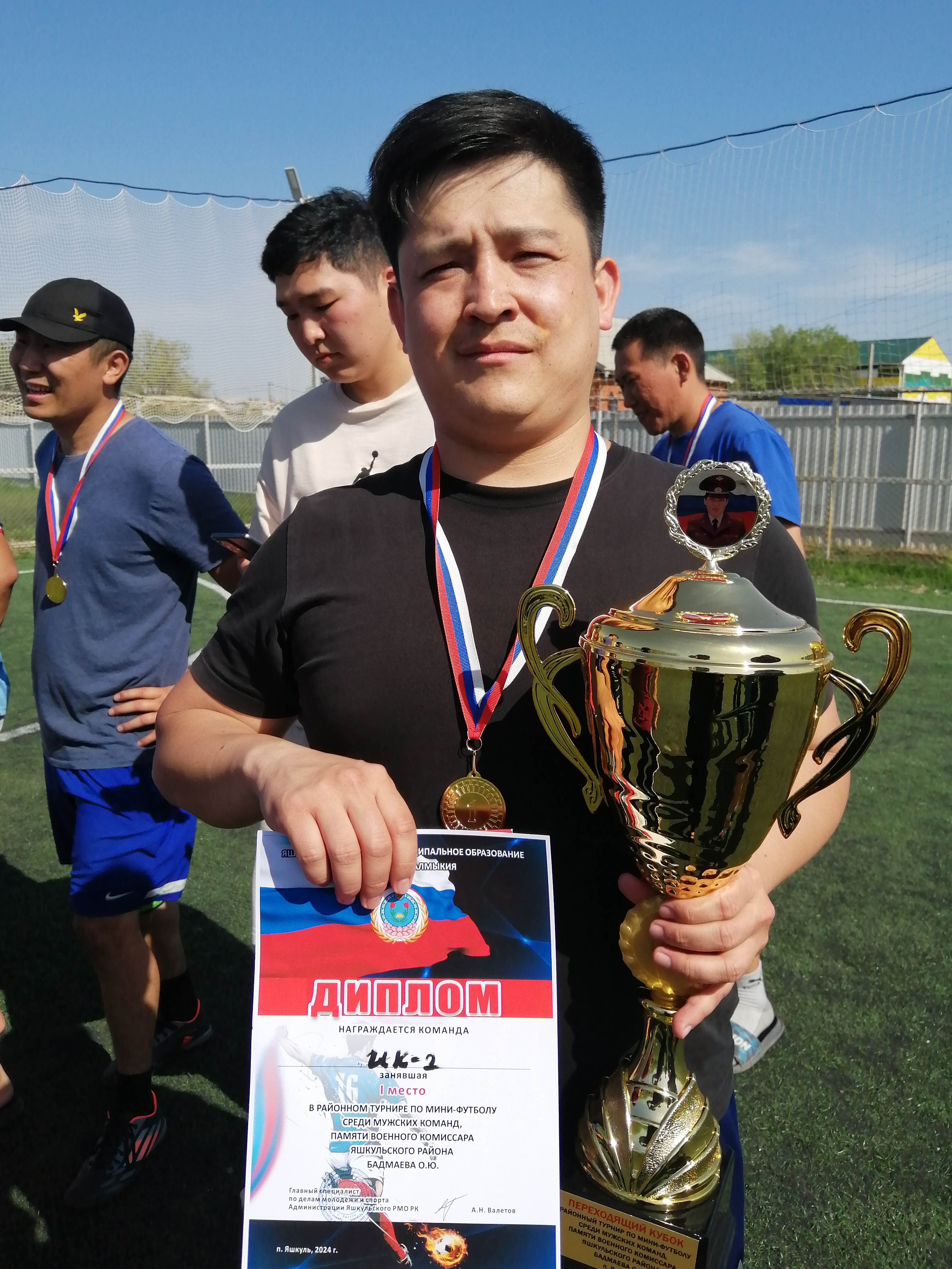 Сотрудники ИК-2 УФСИН Калмыкии одержали победу в турнире по футболу памяти Олега Бадмаева