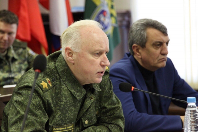 Александр Бастрыкин