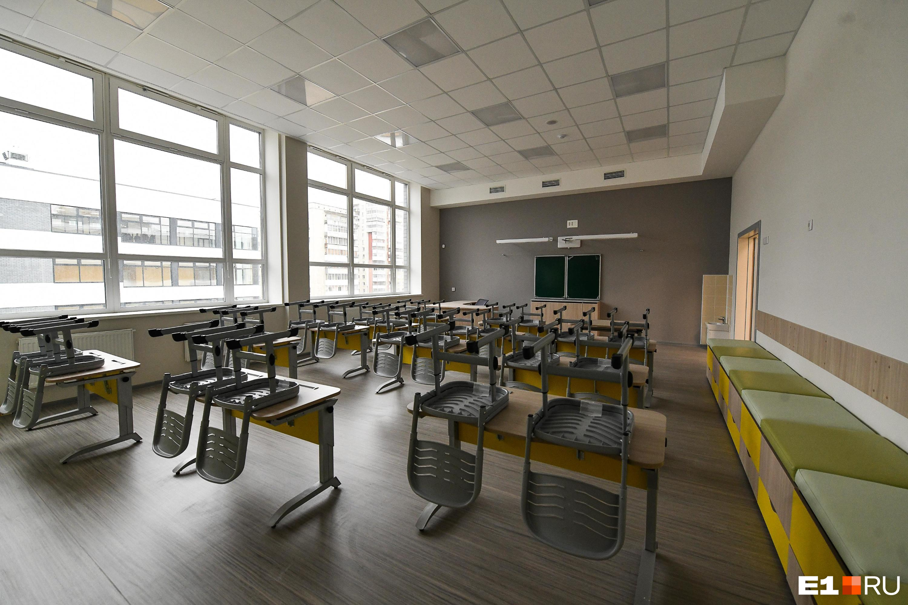 Отмена занятий в школах курган при какой температуре. Занятия в школе курган отменили ли сегодня. Занятия в школах челябинска сегодня. Школа 40 внутри. 15 школа курган.