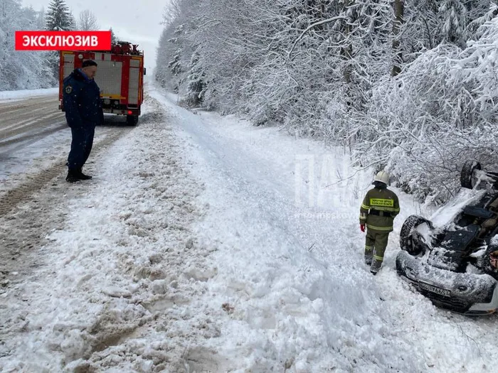 Автомобиль вылетел в кювет (ФОТО)