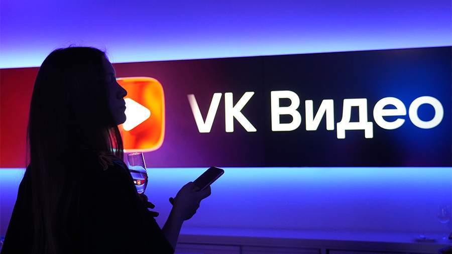 Платформа VK Видео вышла на второе место в РОссии по аудитории.