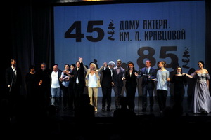 http://culturavrn.ru/В Воронежском Доме актёра двойной юбилей отметили театрализованным представлением