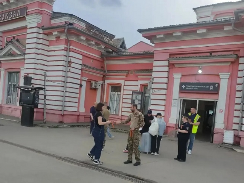 JPG Файл
