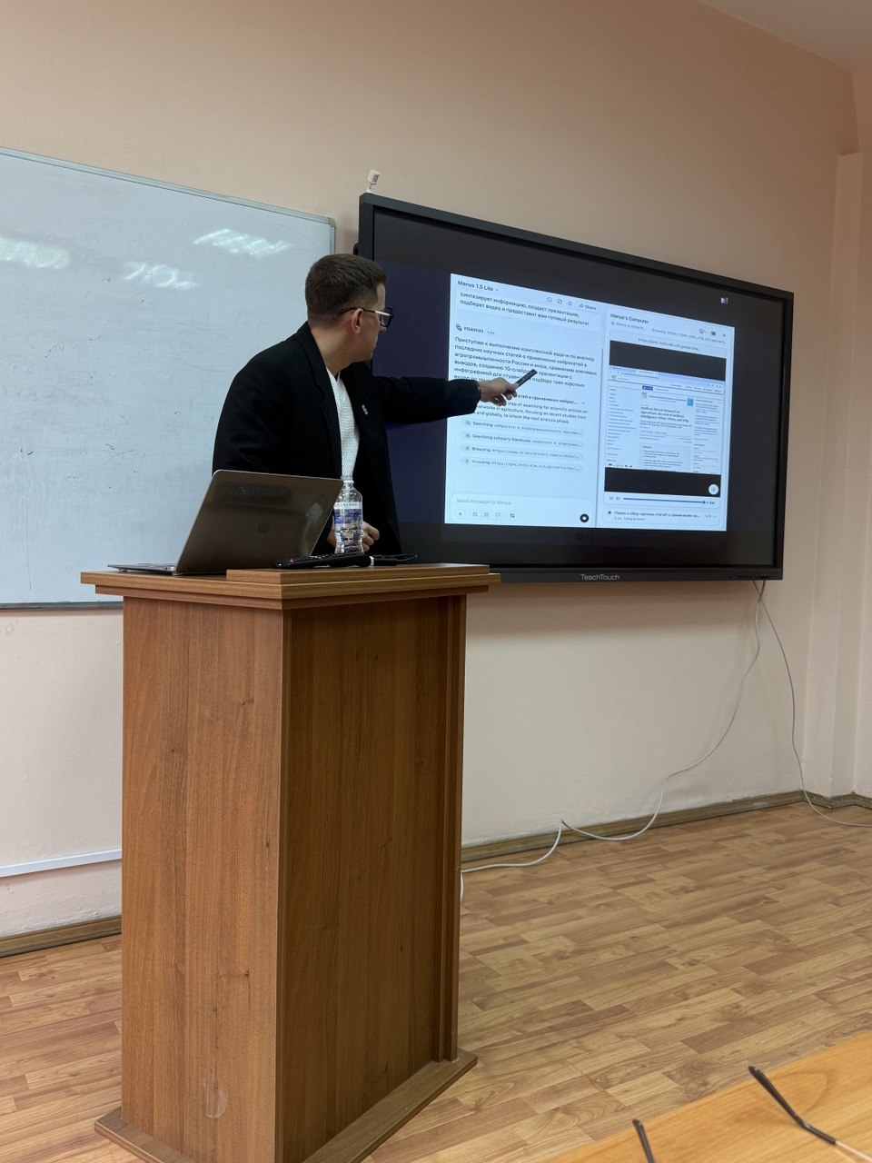 Эксперт по искусственному интеллекту Михаил Неустроев выступил в Иркутском ГАУ с лекцией о применении ИИ в сельском хозяйстве и науке фото