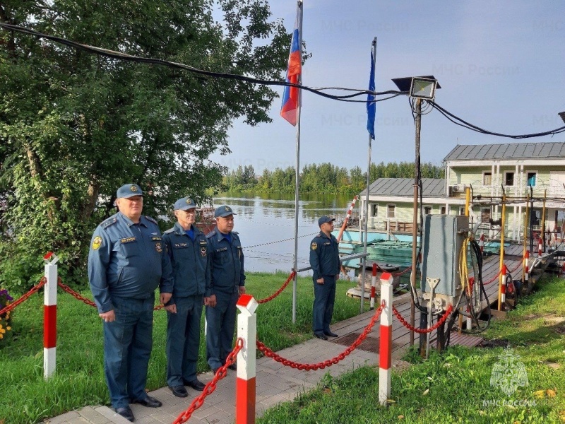 День государственного флага Российской Федерации