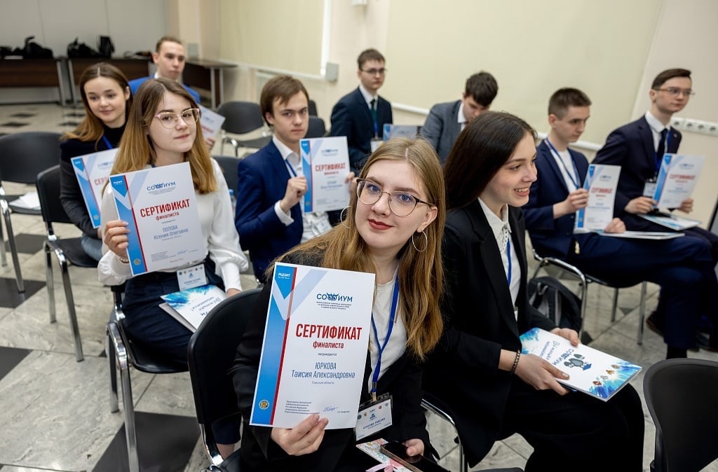 Участники заключительного этапа всош 2024. Победители вош. Московские интеллектуальные школьники.