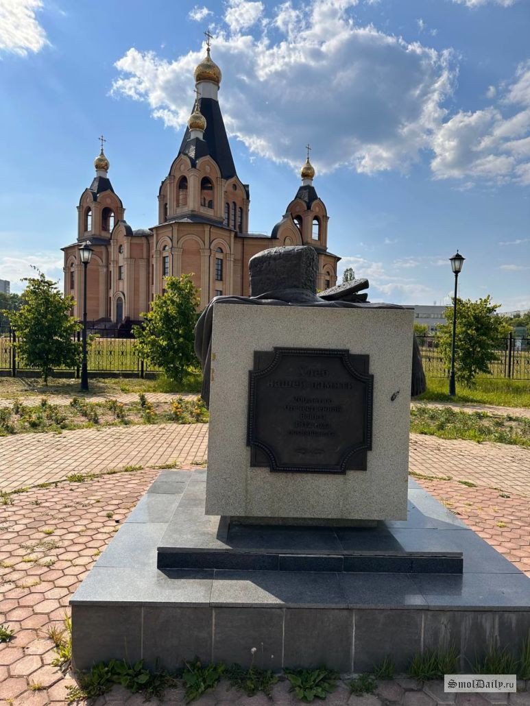 Церковь в Смоленщине Иркутск