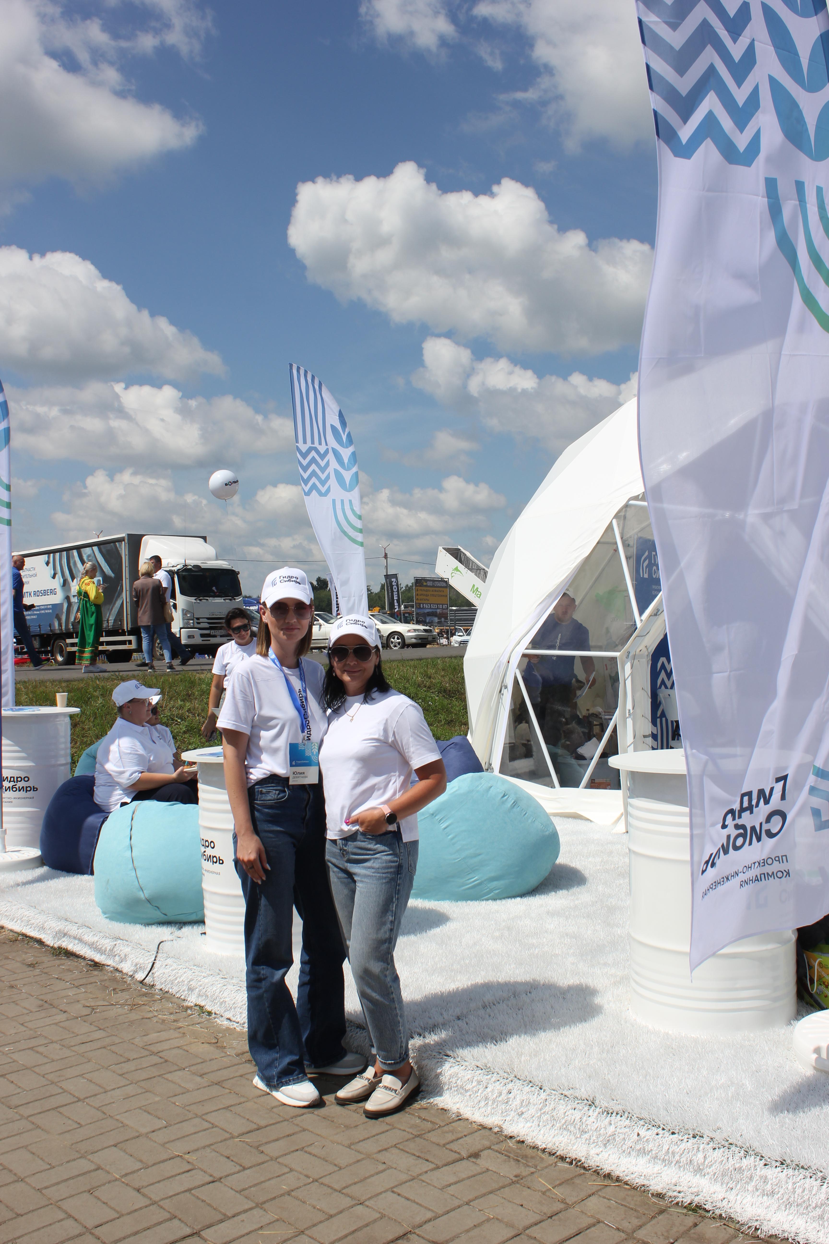 Юлия Девятаева, ООО ПИК «ГидроСибирь», и Юлия Пономарева, ТПП Алтайского края