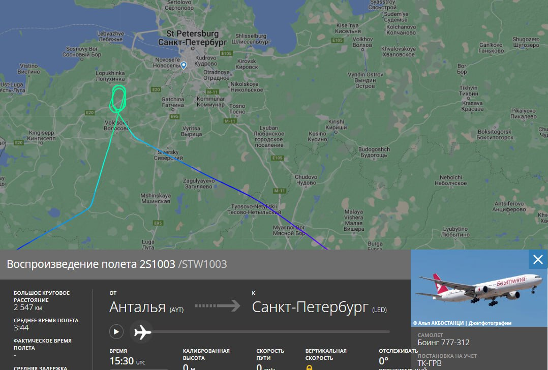 Рейс анталья. Самолет в Анталию. Рейс Анталия Санкт-Петербург сегодня. Полет из Москвы в Анталию на карте. Маршрут самолёта СПБ Анталья в 2024.