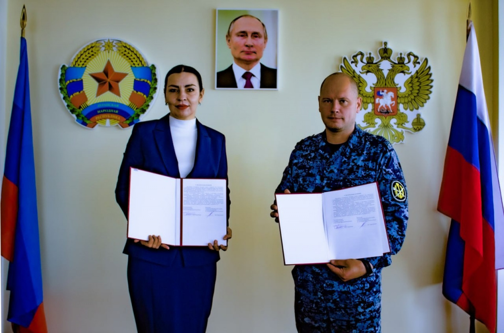 Между УФСИН России по Луганской Народной Республике и региональным Уполномоченным по правам человека подписано соглашение о взаимодействии