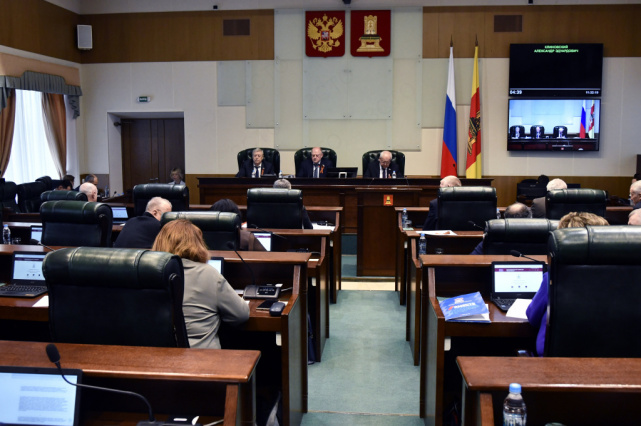 Участие в заседании Законодательного Собрания Тверской области