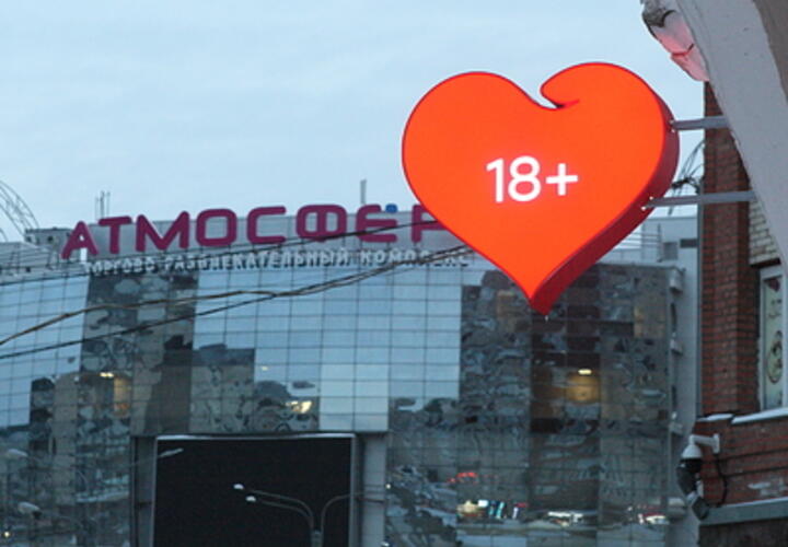 «Не имеют культурной ценности»: житель Тихорецка рассылал девушкам нюдсы в Сети