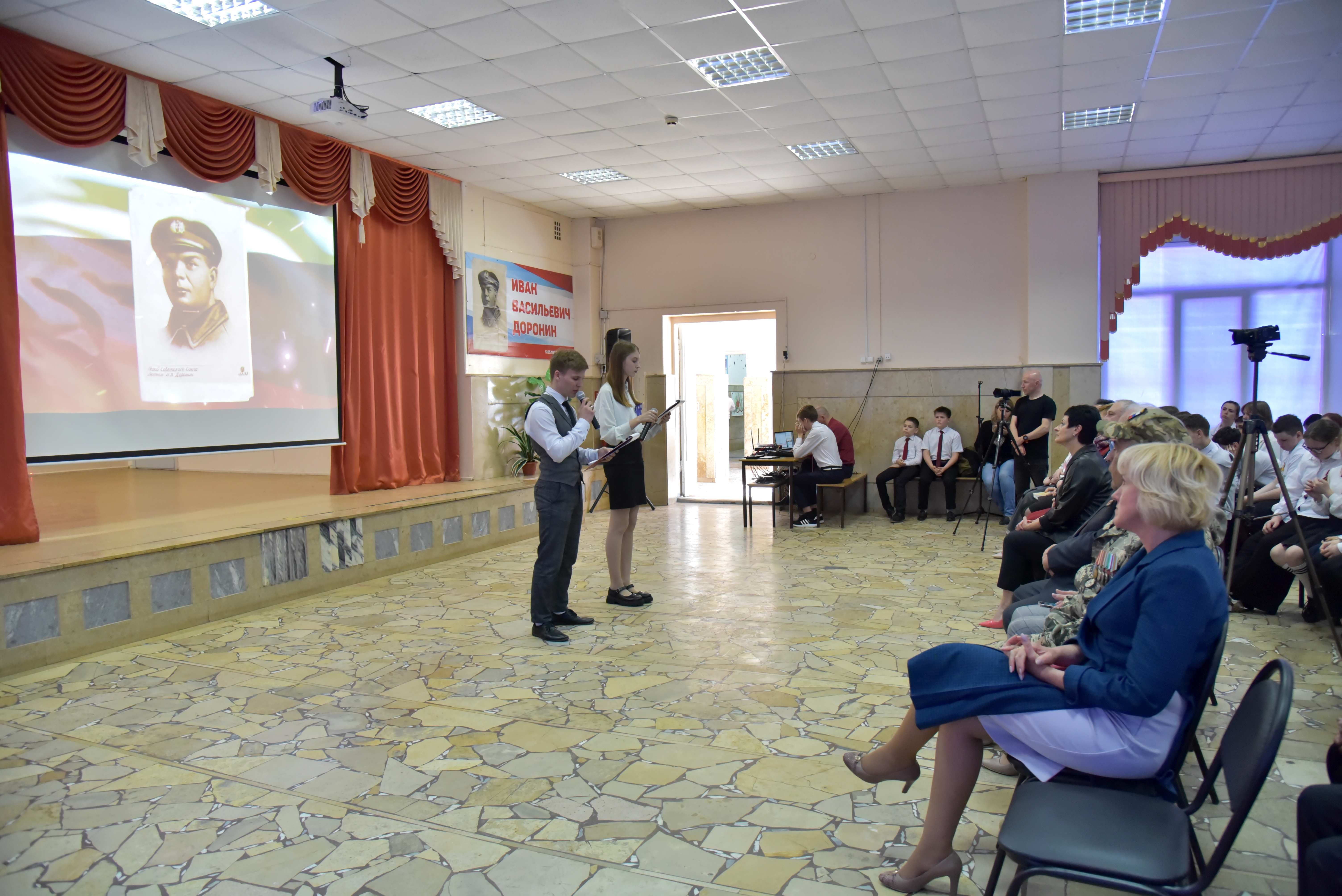 В школе №13 состоялось мероприятие, посвящённое дню рождения Героя Советского Союза Ивана Васильевича Доронина