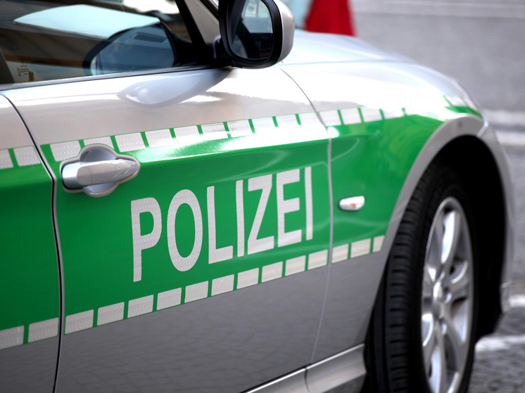 Германия — Расчлененная тайна