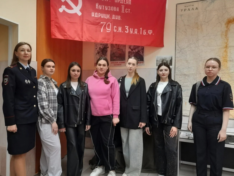 JPG Файл