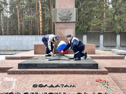 фото: пресс-служба АО «Екатеринбурггаз»