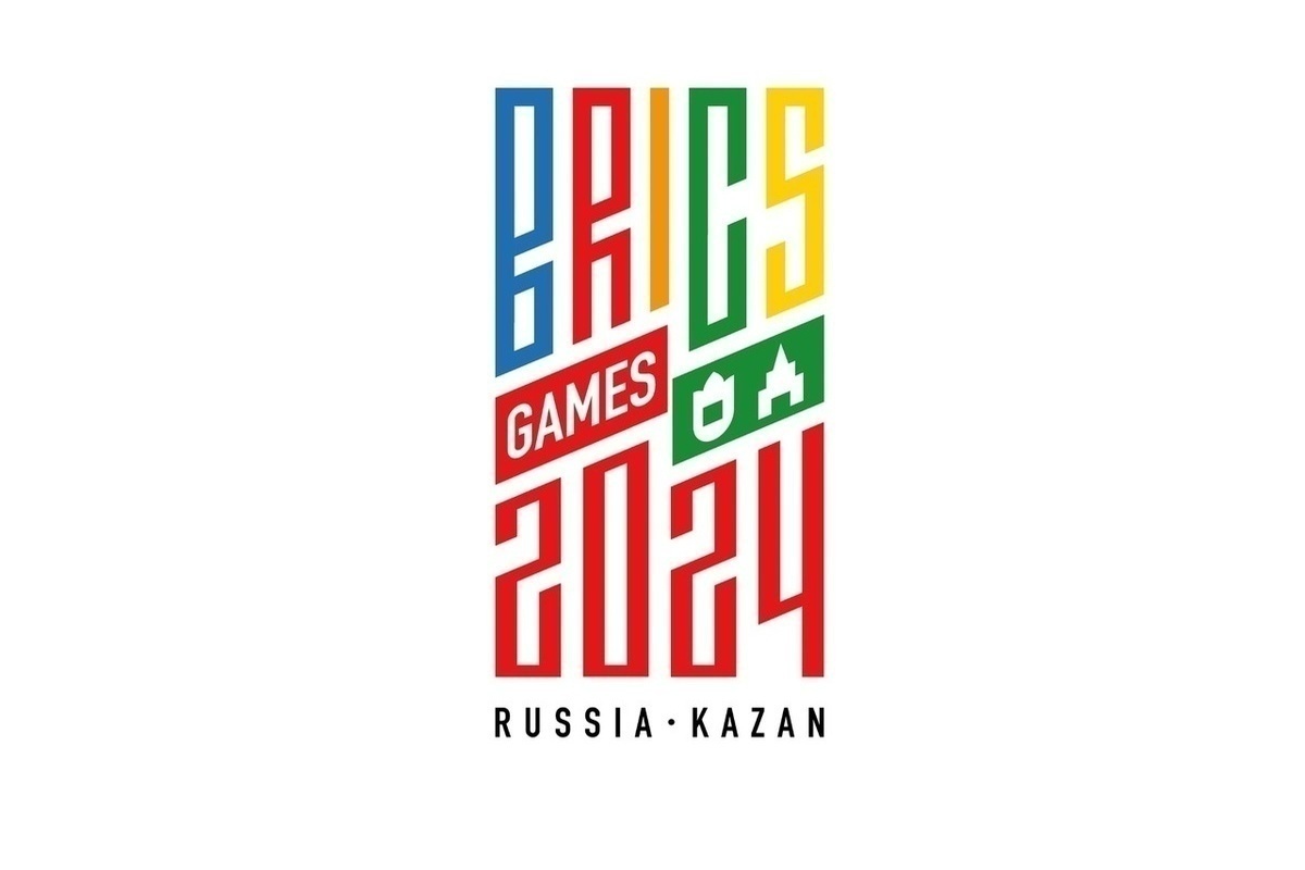 В казани проходит брикс