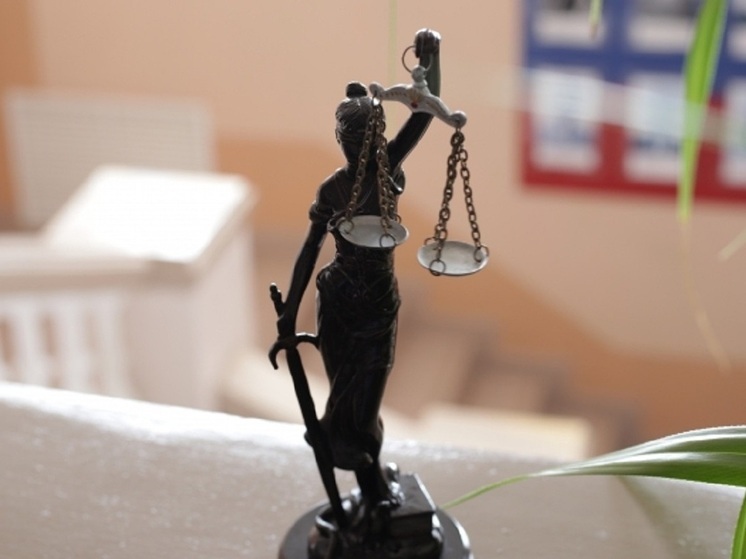 Суд обязал волгоградца выплатить компенсацию за ущерб окружающей среде