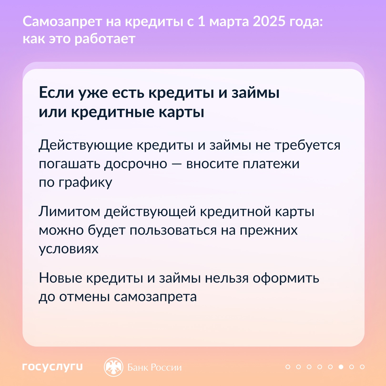 7_1.jpg