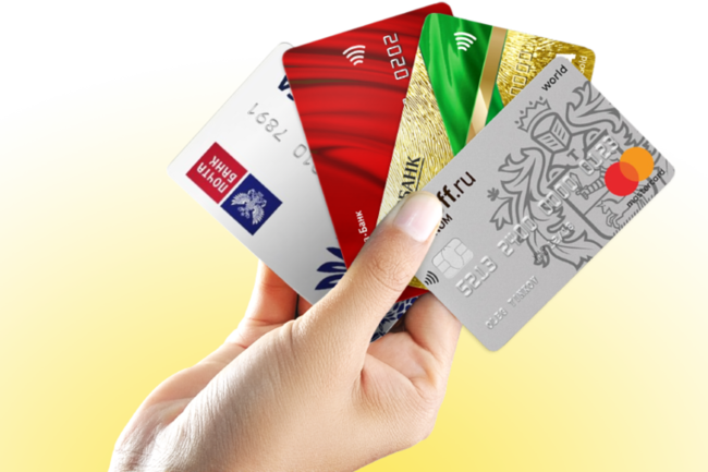 Оплата любыми картами. Самая удобная кредитная карта. Кошелек пол карты. Япония карты виртуальный кошелек.