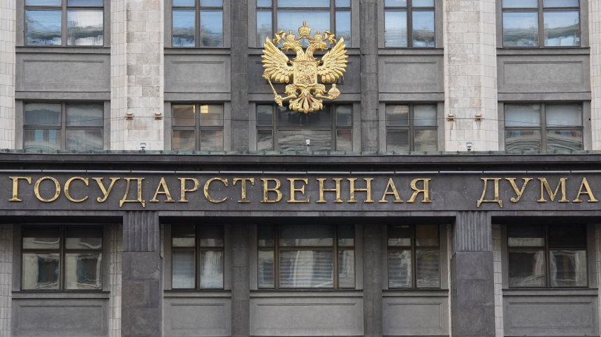 ВС РФ будут защищать арестованных граждан за рубежом