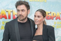 Свадьба звездной пары прошла 25 августа в Москве