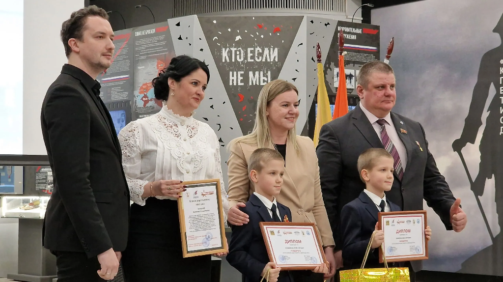 В Брянске подвели итоги литконкурса о семейных героях «Связующая нить»