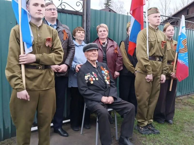 JPG Файл