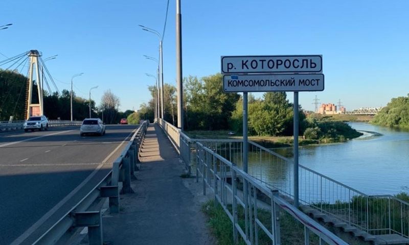 В Которосли у Комсомольского моста в Ярославле обнаружили тело женщины