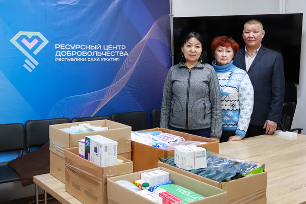 Ветеранской организацией УФСИН России по Республике Саха (Якутия) передана гуманитарная помощь для мобилизованных граждан 