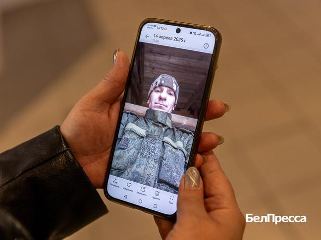«Я спрятала боль глубоко в душе». Белгородка – вдова героя СВО активно помогает фронту - Изображение 