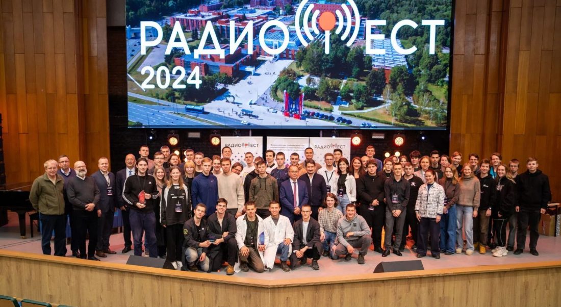 Студенты КБГУ – участники «Радиофеста-2024»