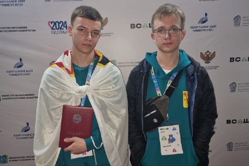 Кировские школьники стали призёрами всероссийских олимпиад по трём предметам