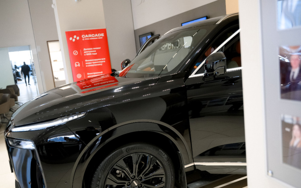 CARCADE провела серию клиентских мероприятий с участием автобрендов