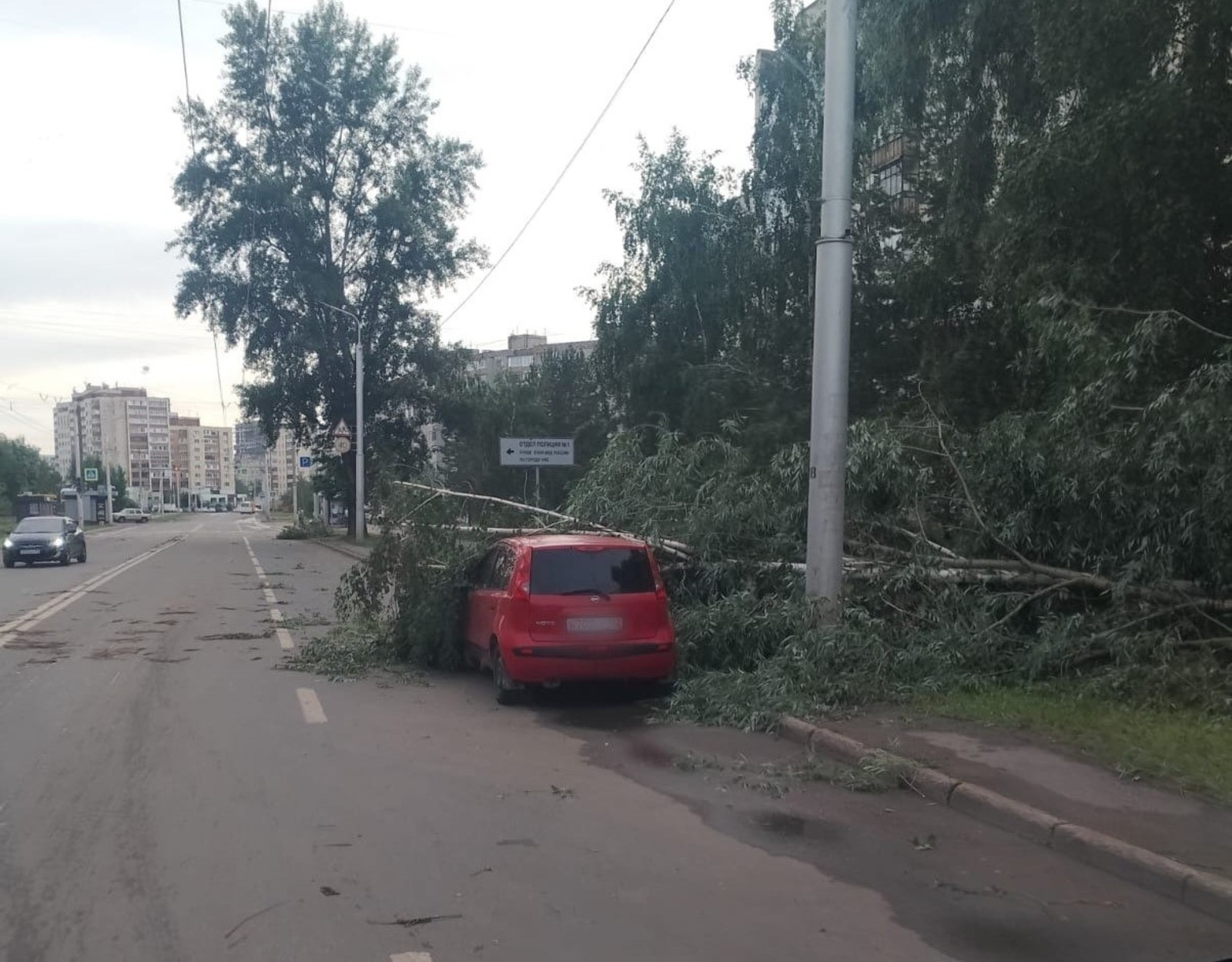 Управление гражданской защиты Уфы.