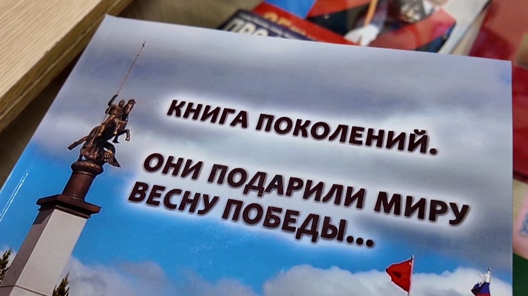 Няганские НКО при поддержке грантов реализуют 8 проектов к юбилею Победы