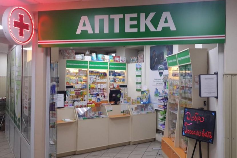 Московская биржа: котировки акций потребительского сектора и розничной торговли 20.01.2026 на 14:00 MSK