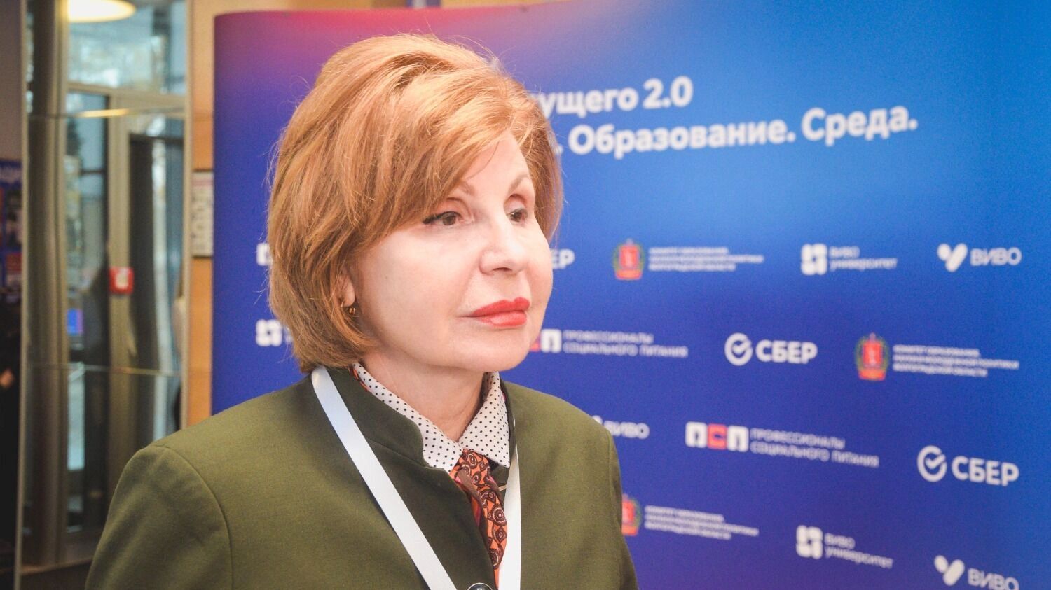 Председатель общественной организации «Всероссийское педагогическое собрание» Валентина Иванова