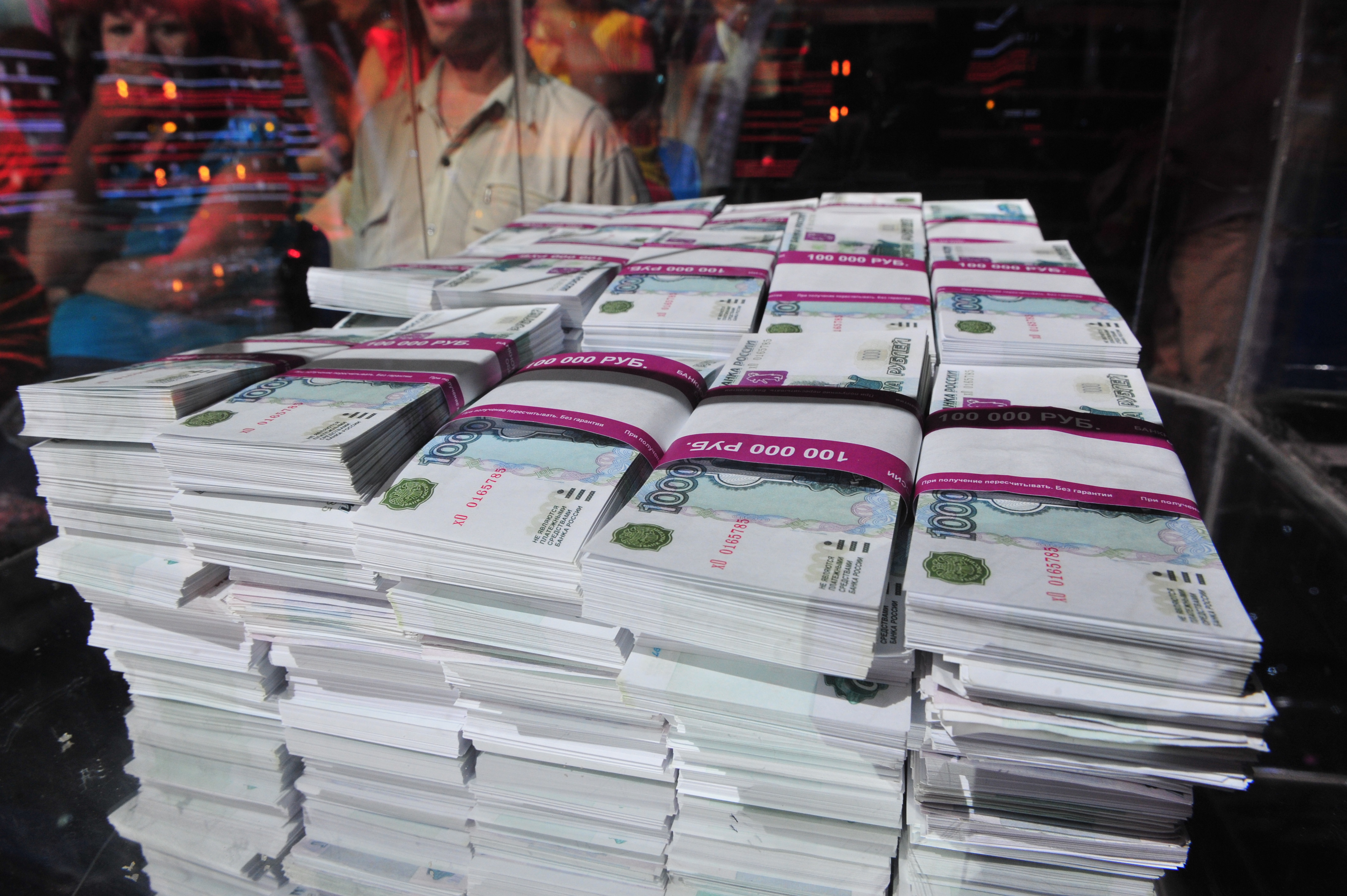 50 млн рублей. Миллиард рублей. СТО миллионов рублей. 100 Миллионов. 100 Миллионов рублей