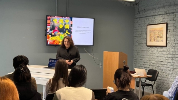 «Русский Шанхай – китайский Петербург»: итоги проекта в России