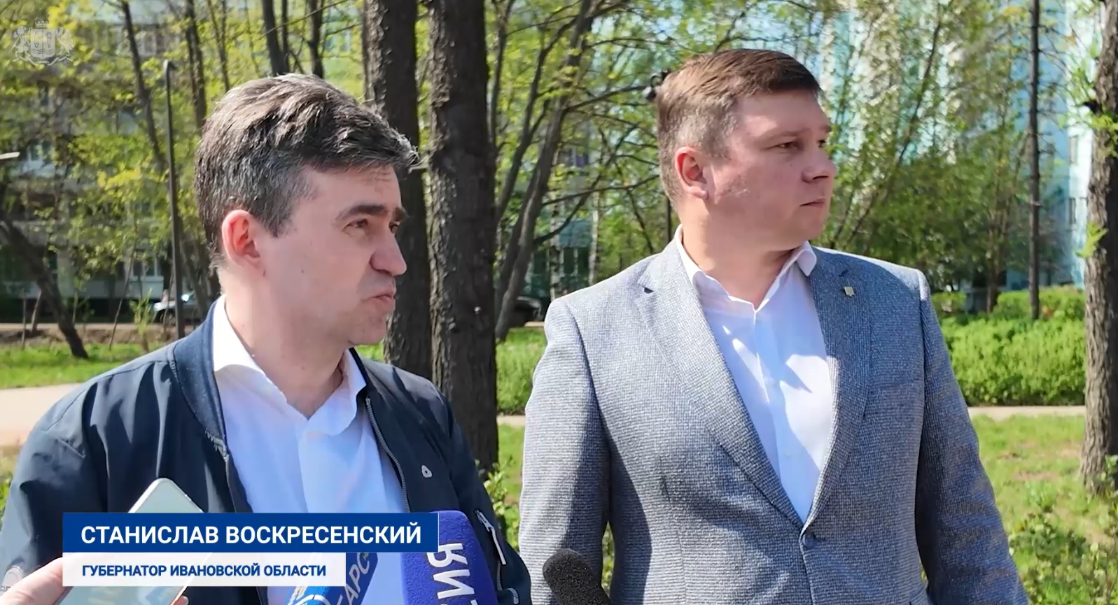 Губернатор Станислав Воскресенский рассказал о сроках работ по благоустройству в городе Иваново